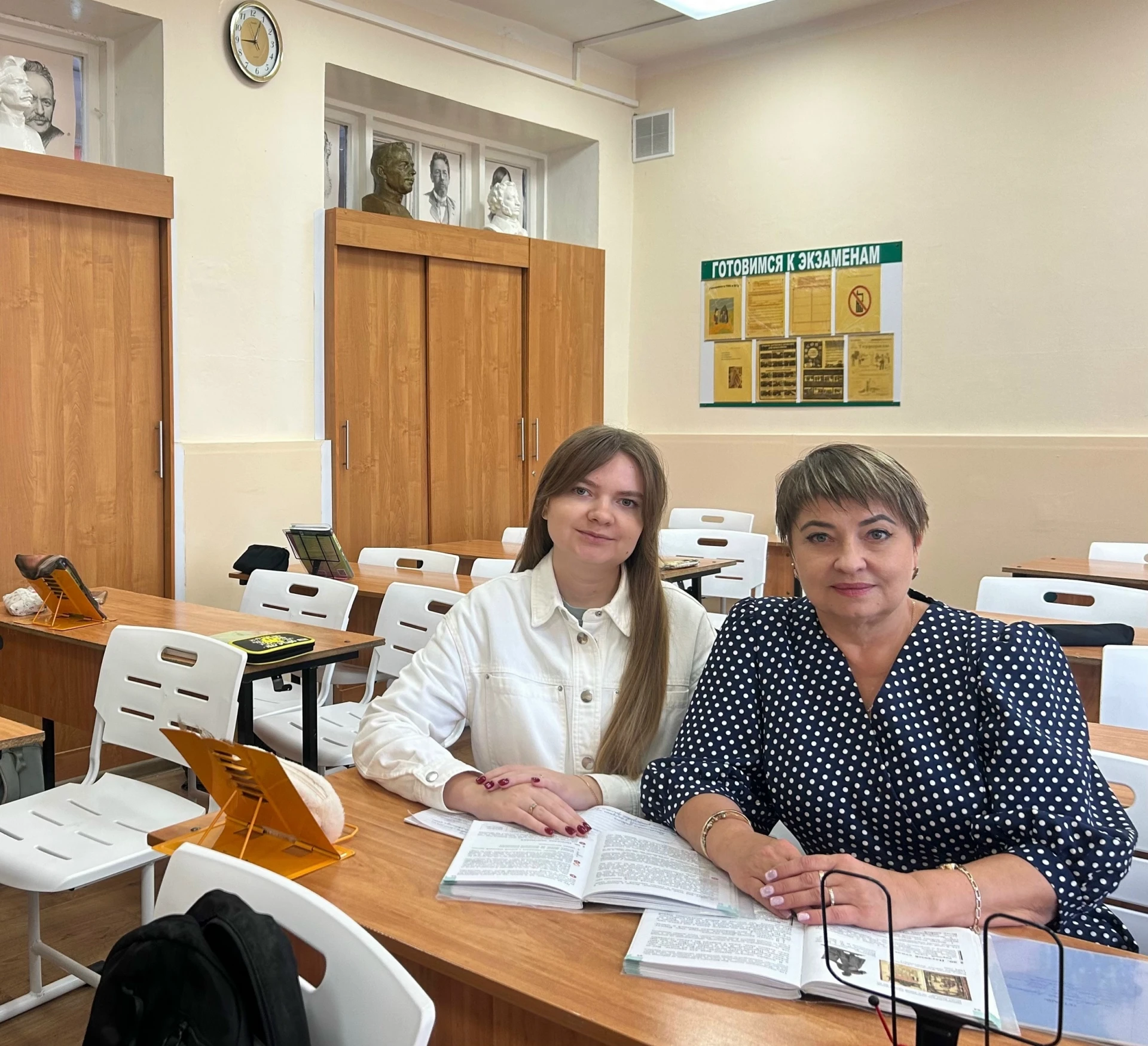 СЛОВО НАСТАВНИКУ💫