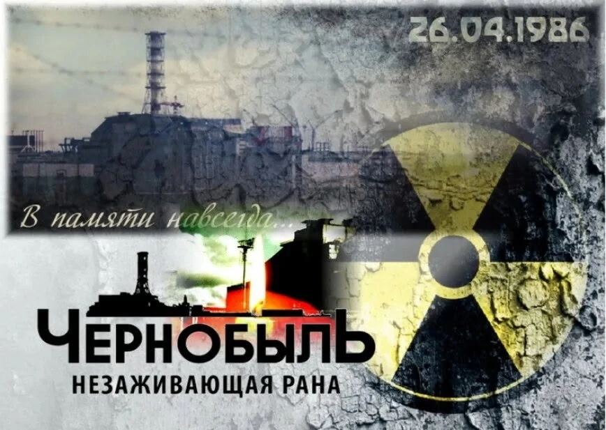 ☁🌧🌨Погода 26 апреля со смешанными осадками и зябкая. Диапазон температур от +2 до +3° днем и от +3 д