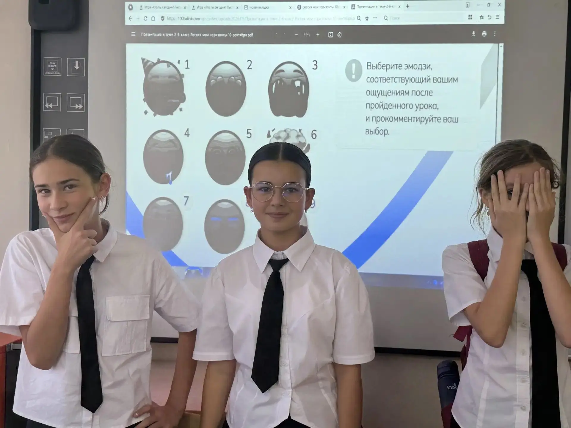 Наши шестиклашки из 6Г снова отправились к новым горизонтам! 🚀 Сегодня у ребят прошёл ...