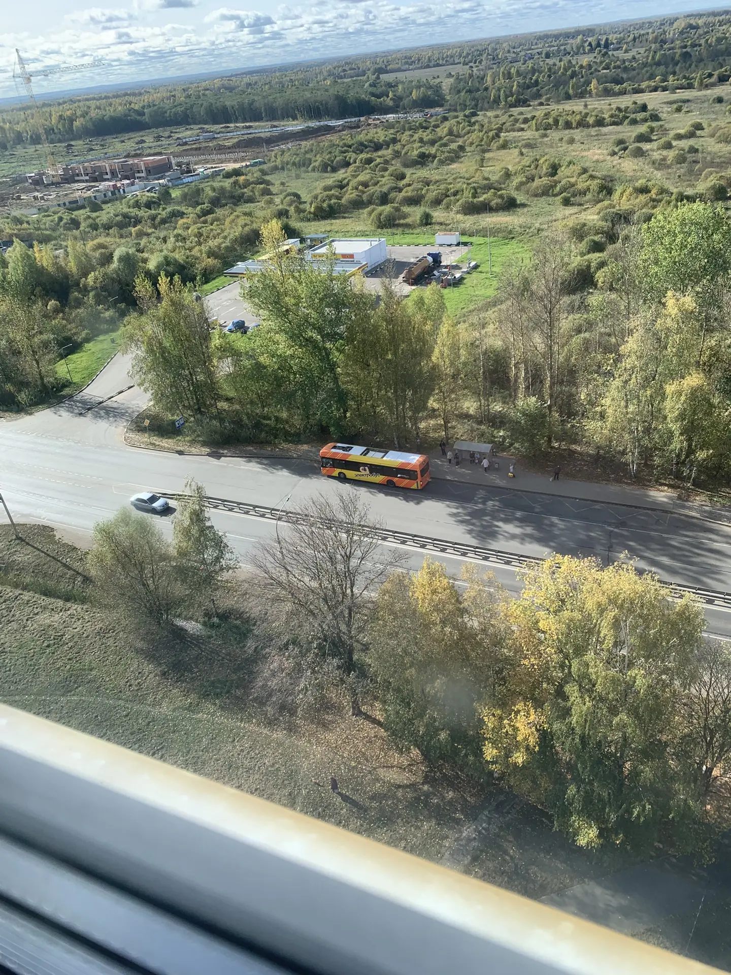 Добрый день мои дорогие и любимые подписчики 🌞