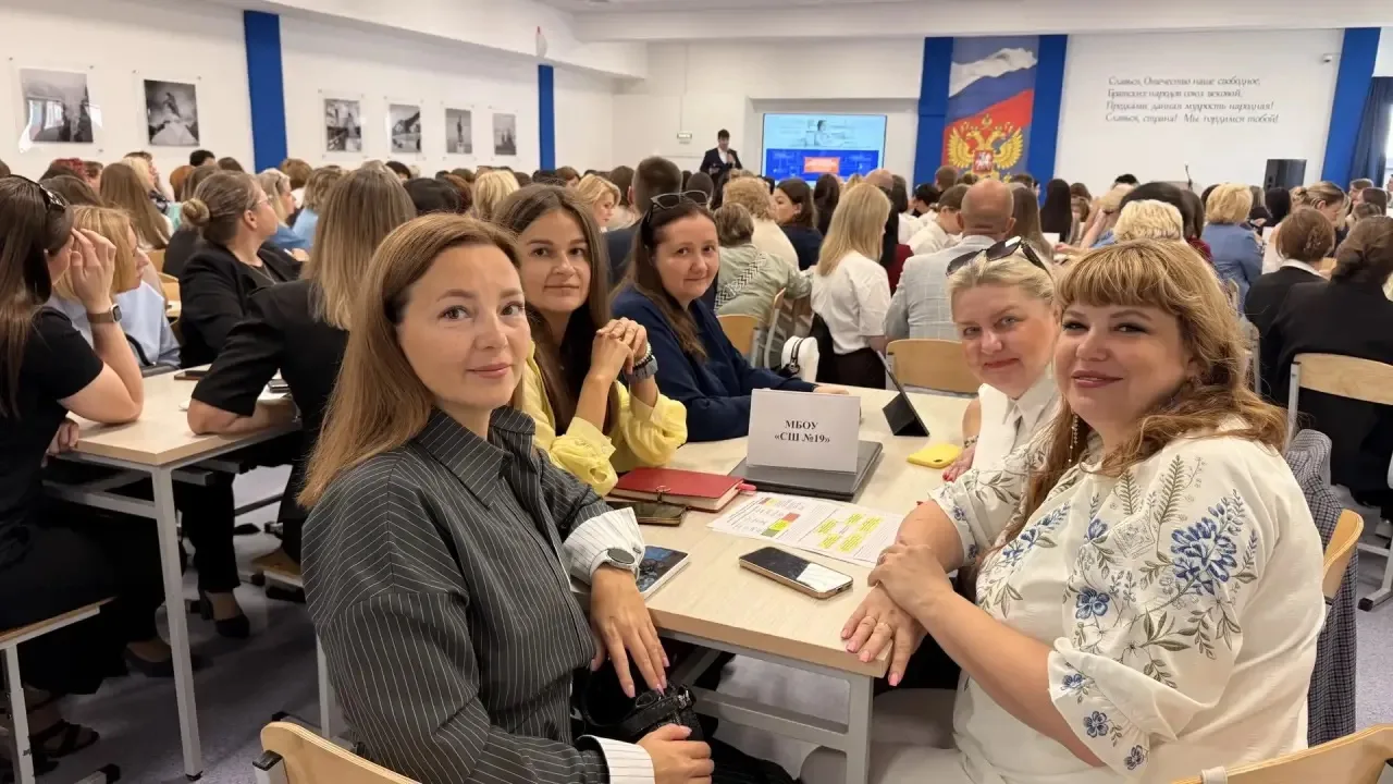 Педагоги школы приняли участие в семинаре «Цифровые технологии защиты обучающихся от пс...