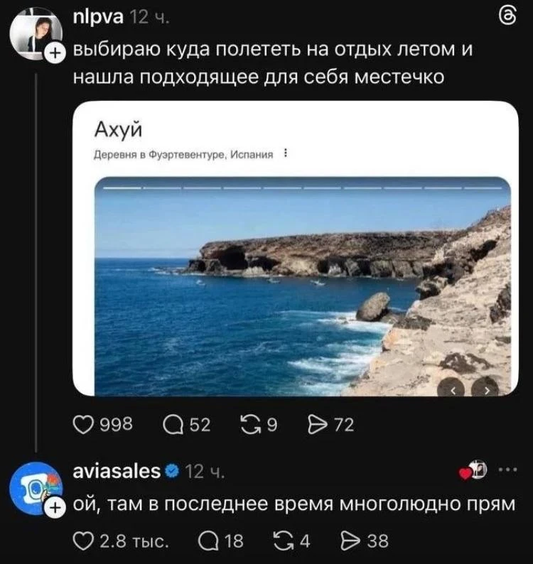🏖️ Лето - сезон отпусков. Мы в редакции Крылатское.ру берем короткую паузу, и канал на...