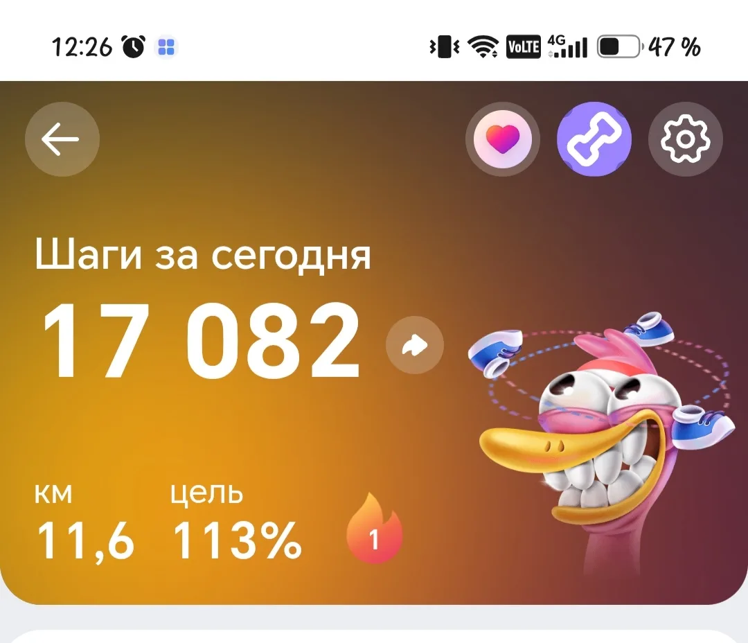 Не большая утренняя прогулка, пока Артём в школе 🤭