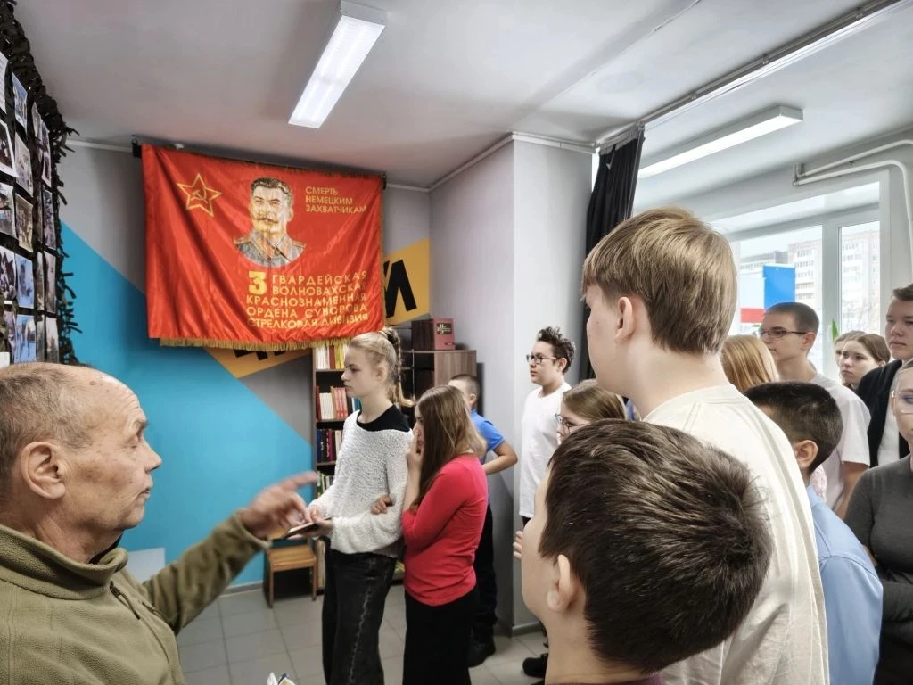 Встреча с настоящим человеком: 7-е классы говорили о важном 🇷🇺  В рамках месячника Защитника Отечест