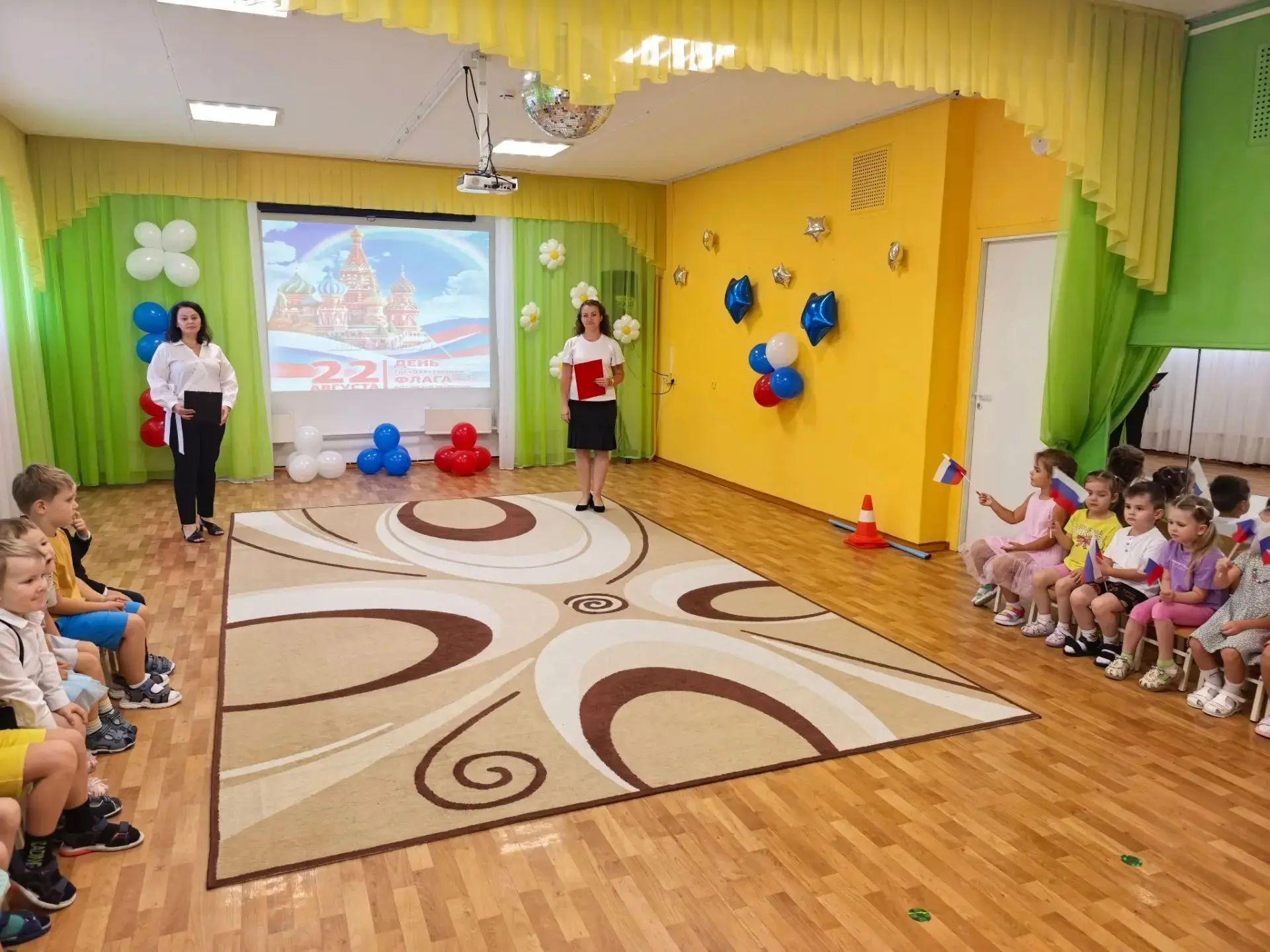 #деньфлаг