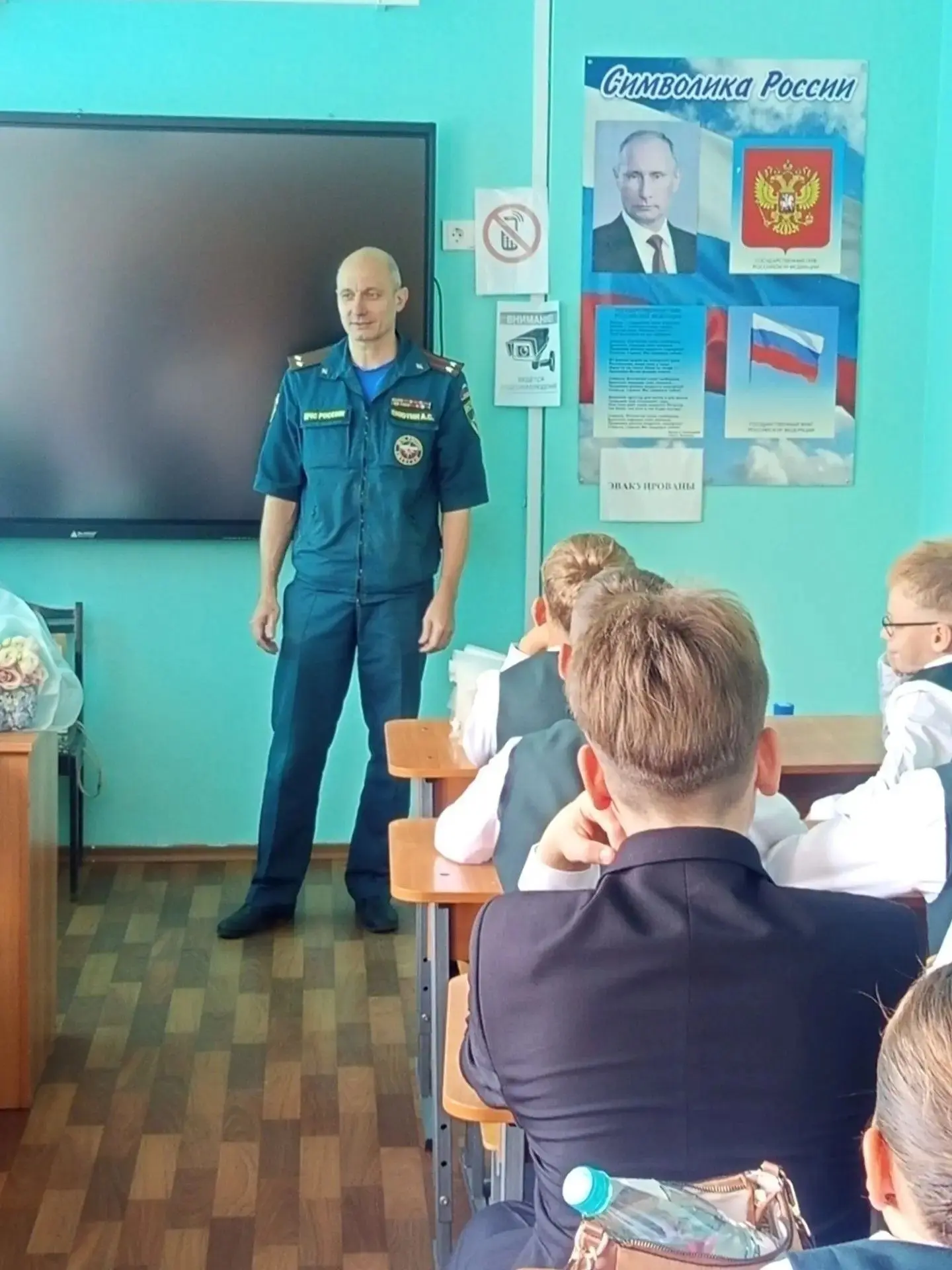 📌ПРОФИЛАКТИКА