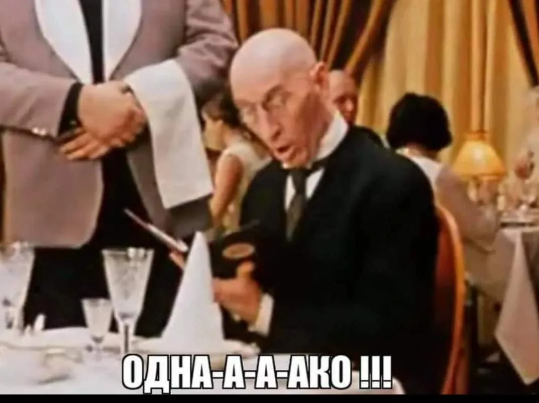 Прекрашение огня?