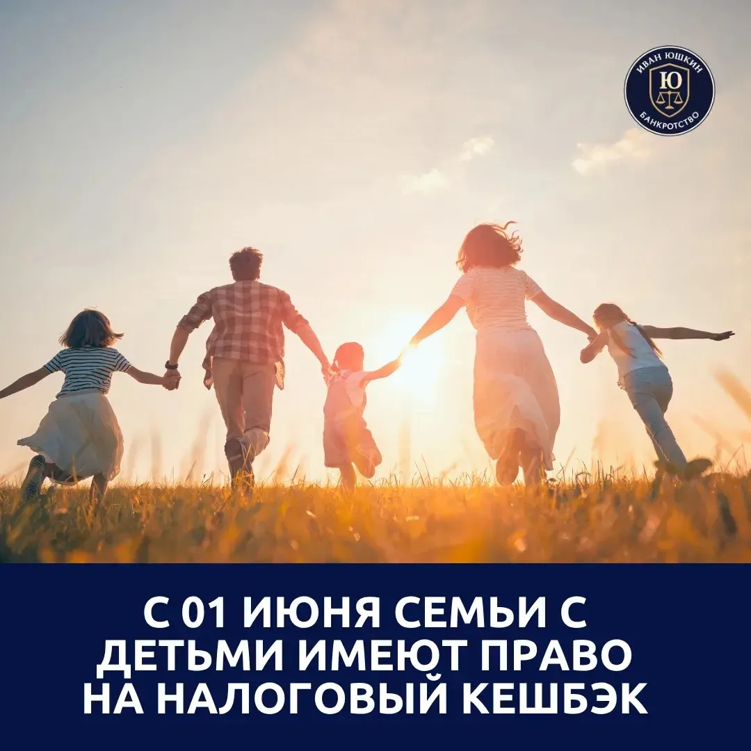 Многие родители пропустят эту выплату. Проверьте себя!