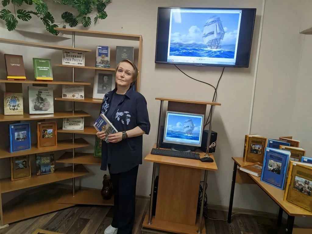 ⚓️ Ветер странствий в стенах библиотеки: как 7А и 7В встретились с историей и морем! 🌊  📚 На этой не