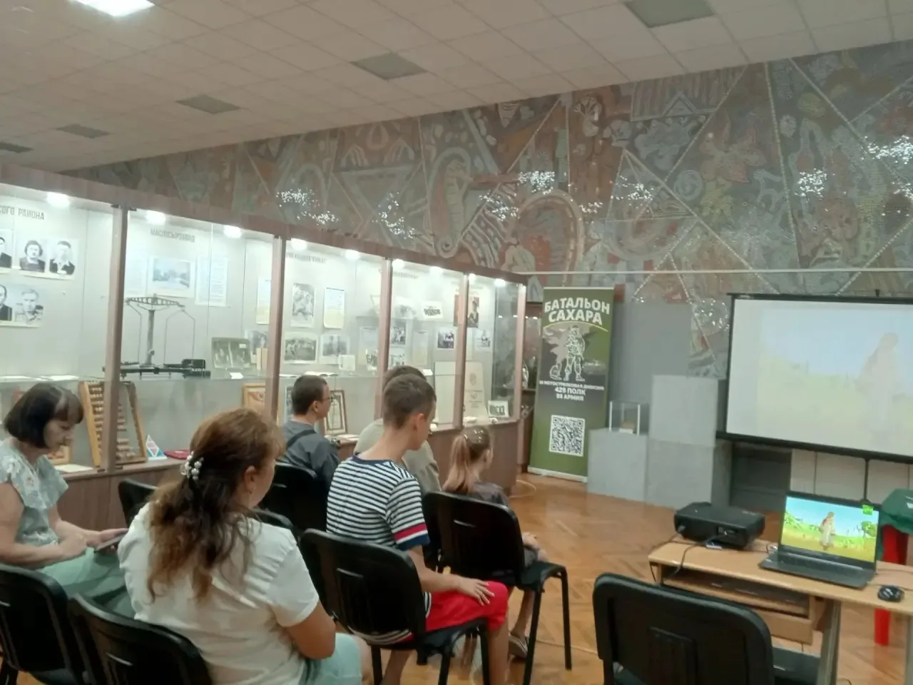 21 августа в музее состоялось увлекательное мероприятие «История России в символах», пр...