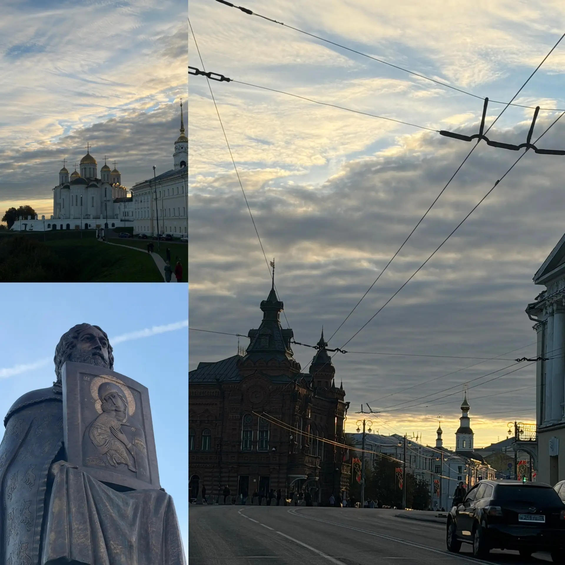 Доброе утро, друзья! Сегодня 5 Октября 2026 г. – Понедельник • Всемирный день учителя �...