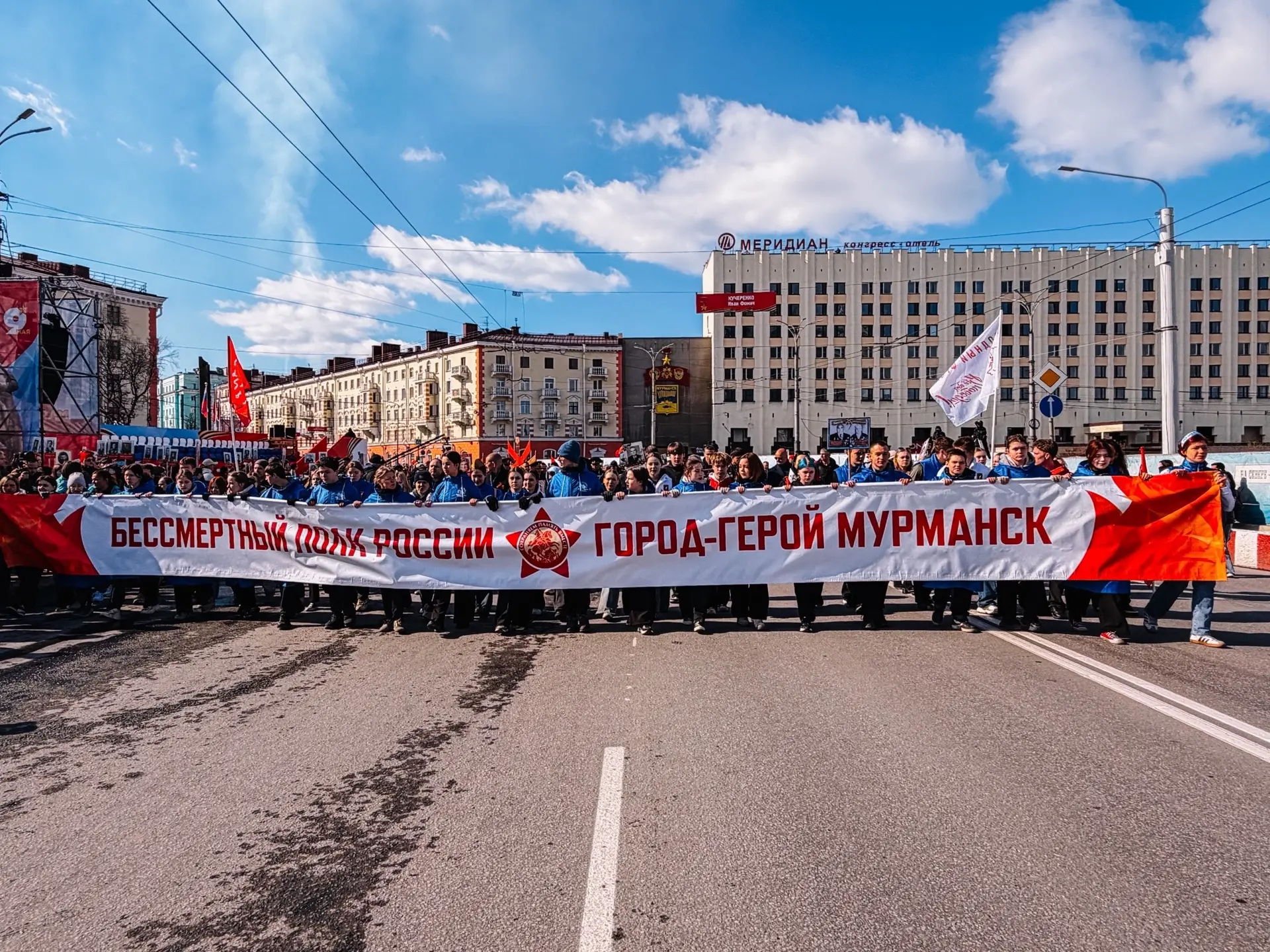 Сотрудники Управления Федерального казначейства по Мурманской области и его территориал...