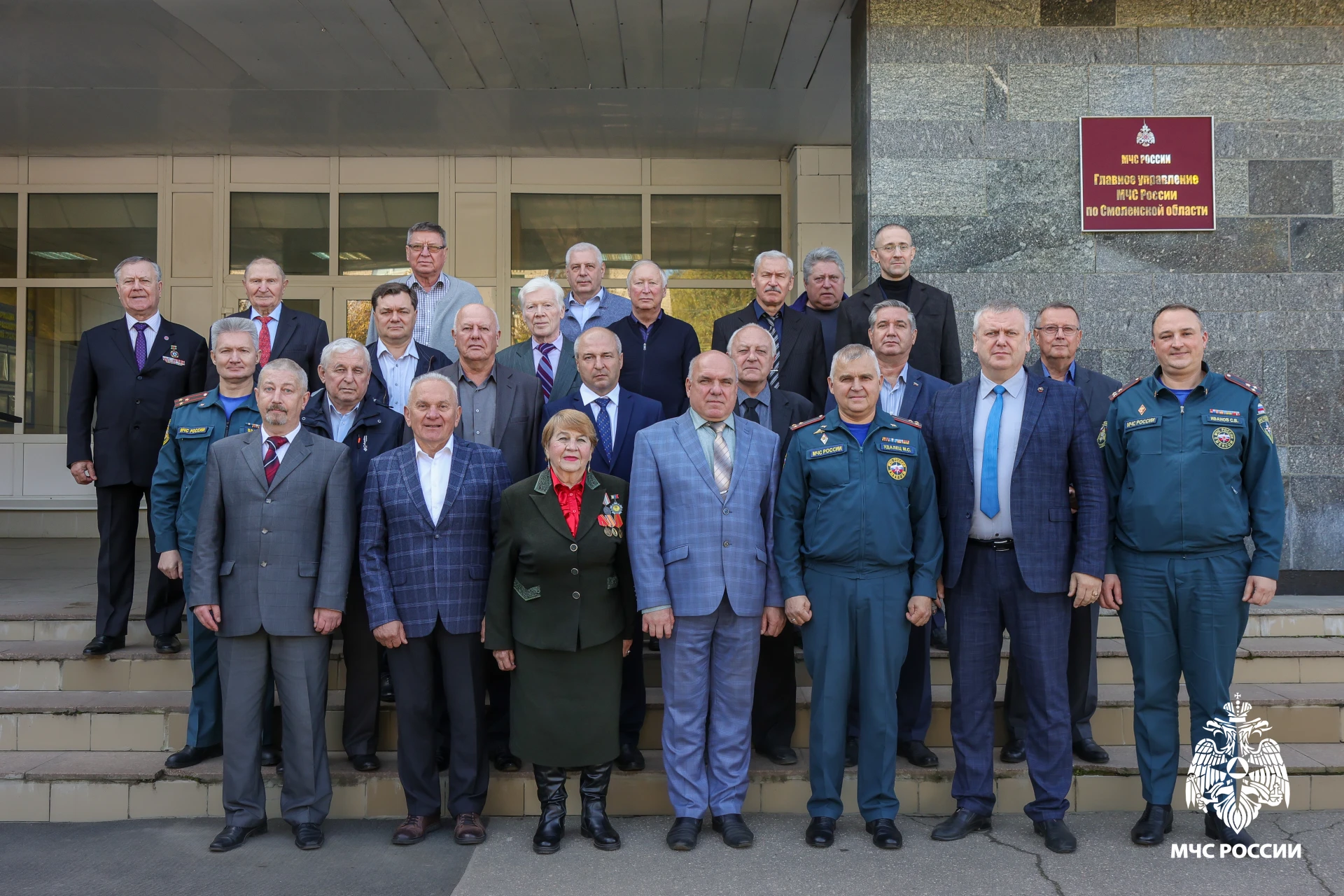 🔹 День гражданской обороны