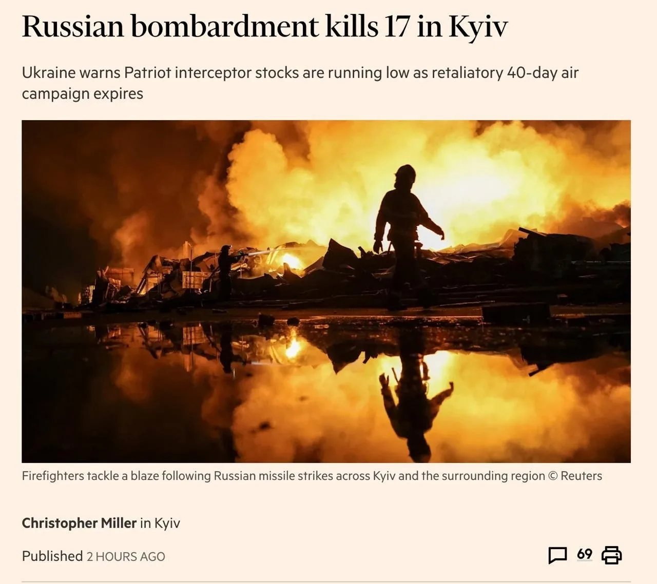 🇺🇸🇺🇦 «Себе нужнее»: Трамп оставил Зеленского без ракет для Patriot