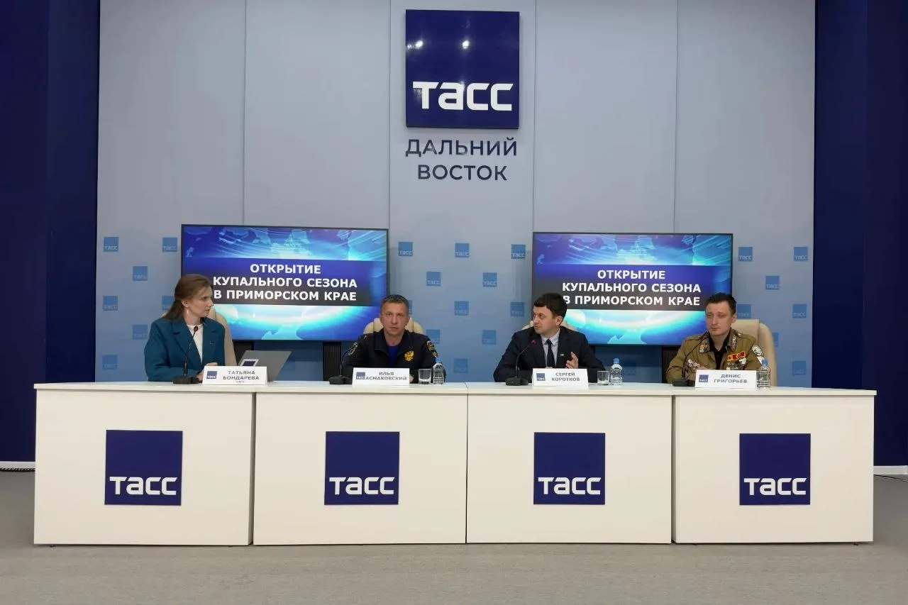 Главное из заявлений, а также фоторепортаж с пресс-конференции, посвященной старту купа...