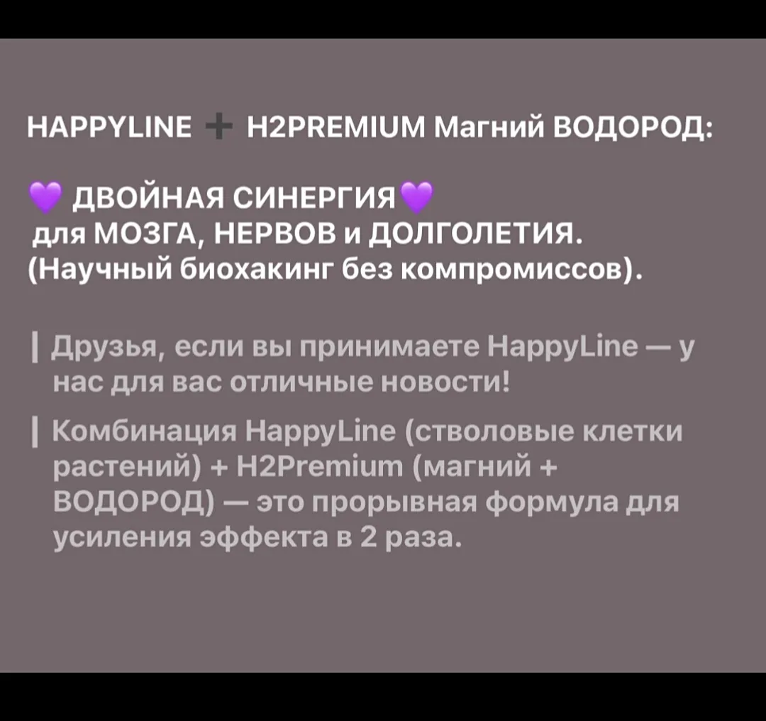 Оказывается, деменцию и болезнь Паркинсона можно предупредить простым способом.