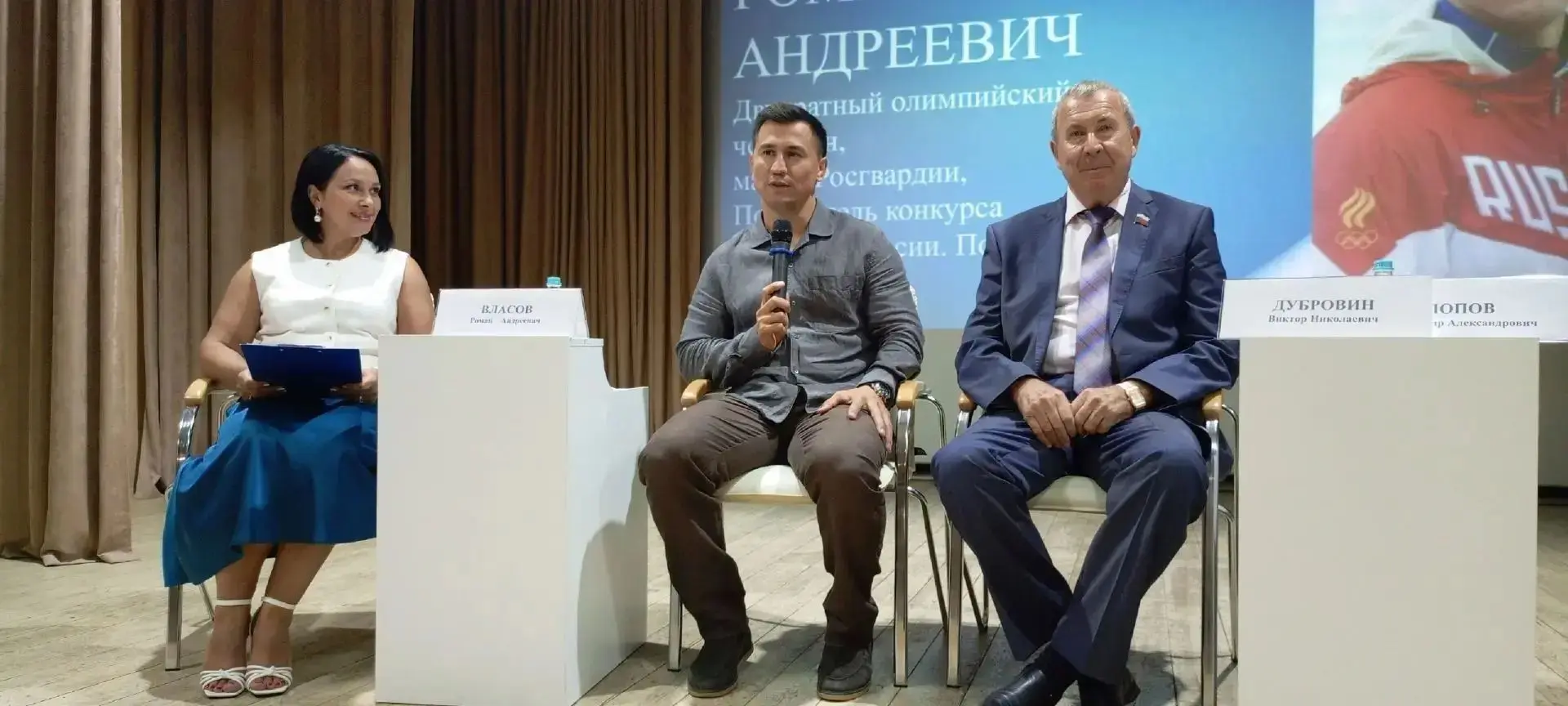 ✨Сегодня педагоги, обучающиеся, юнармейцы нашей школы приняли участие в интересном меро...