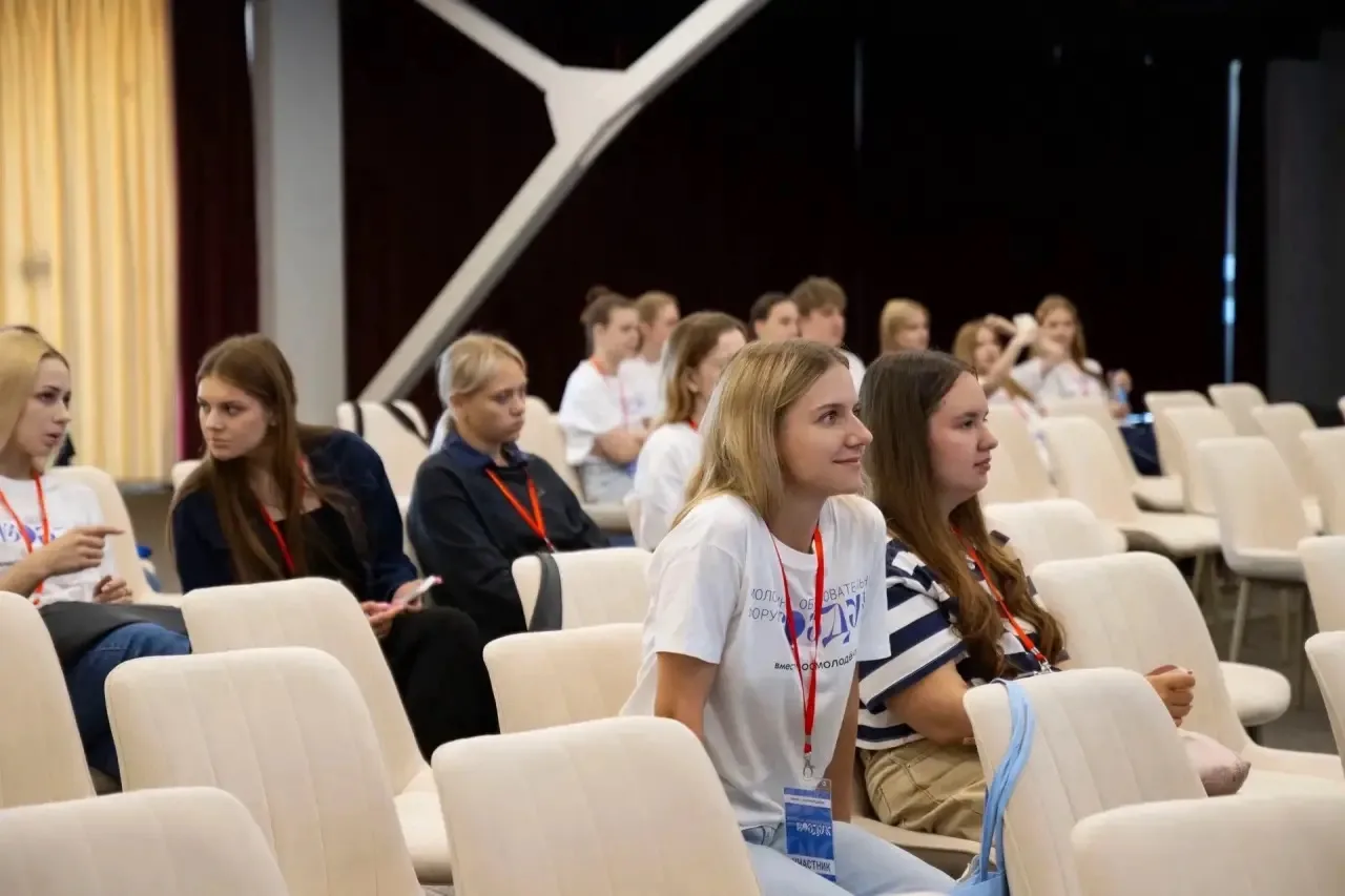 С 9 по 12 июня студенты нашего филиала прокачивали свои навыки на молодежном форуме «Во...