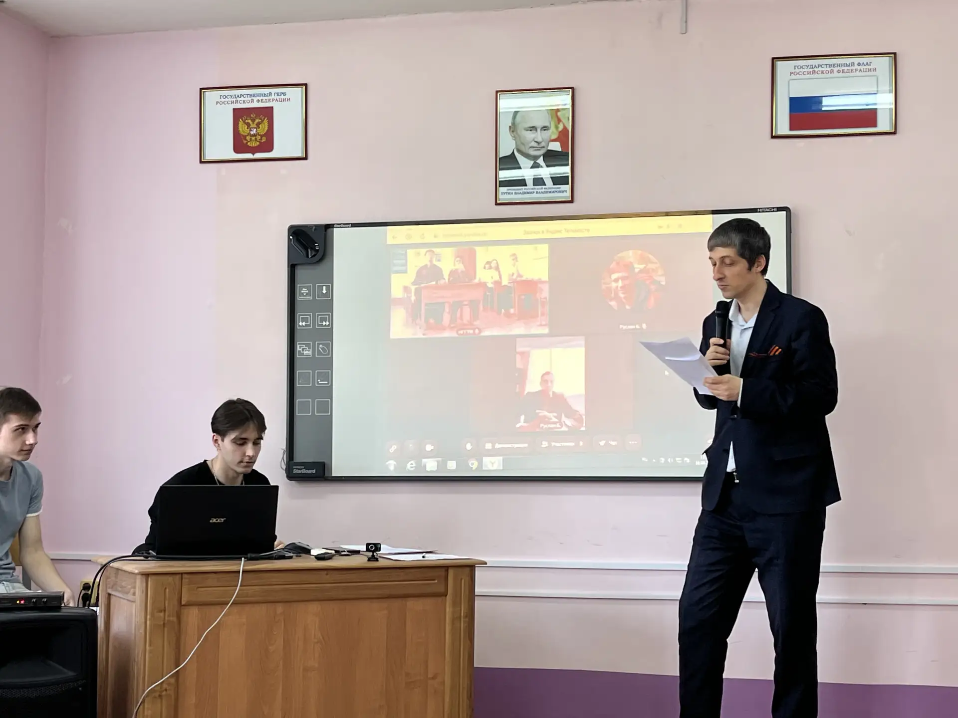 В период Научной сессии НГГТИ прошла работа секции «Экономика, управление и информационные технологи