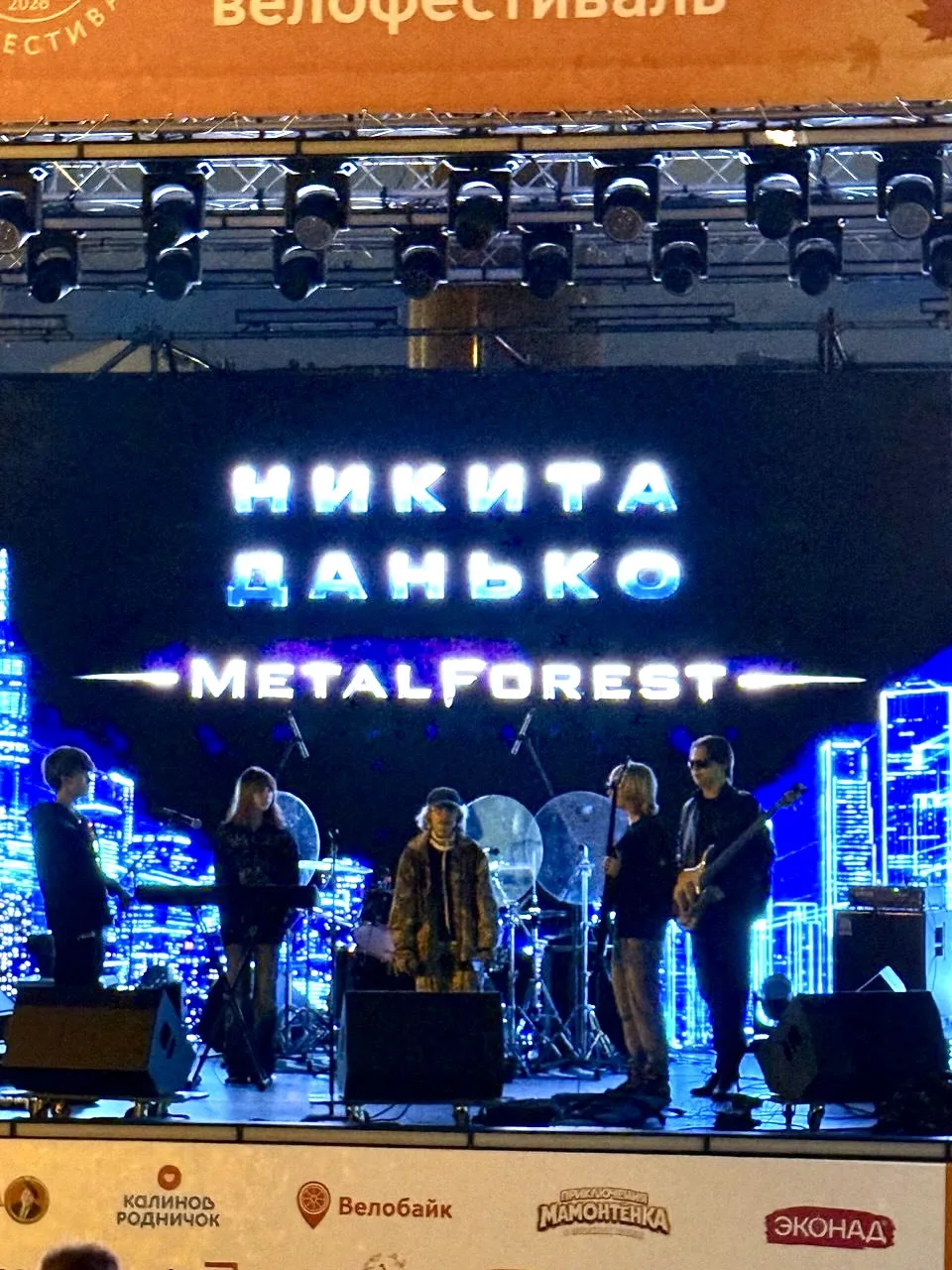 🚴‍♂️🎸 СЕГОДНЯ! Детский велофестиваль и живой концерт на Трубной площади!