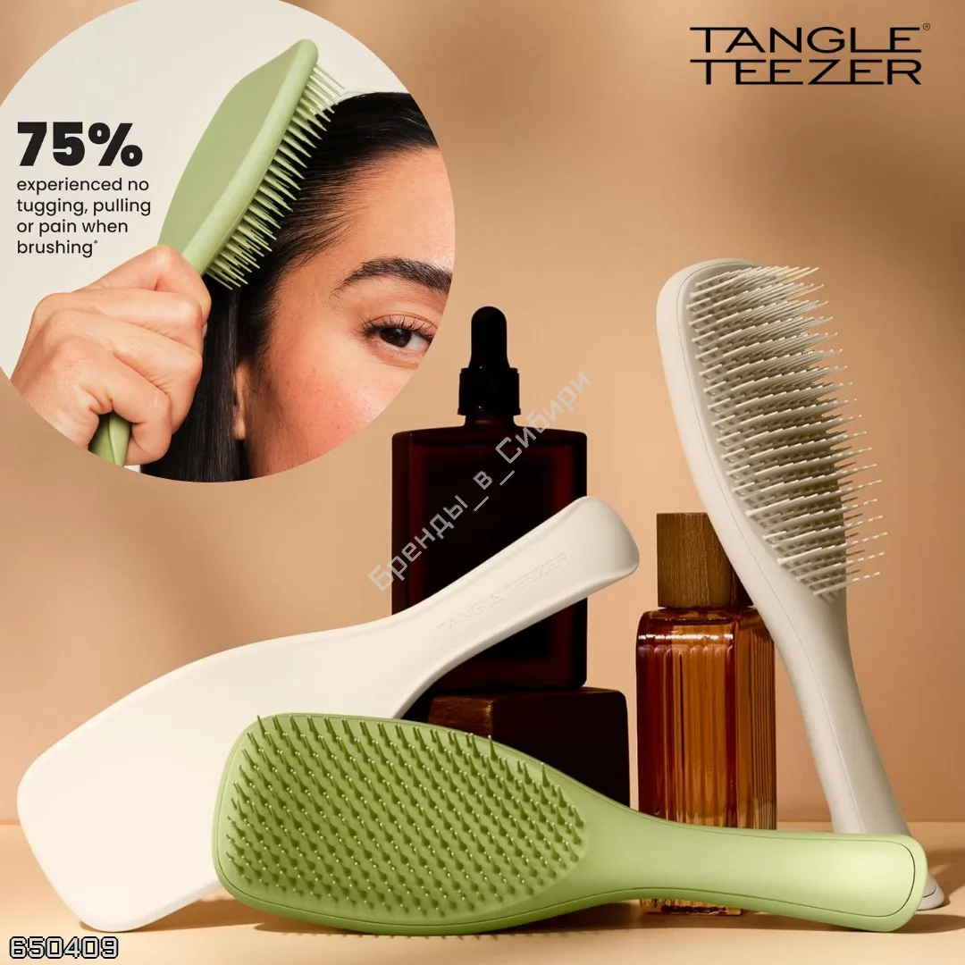 Tangle Teezer 🇺🇸