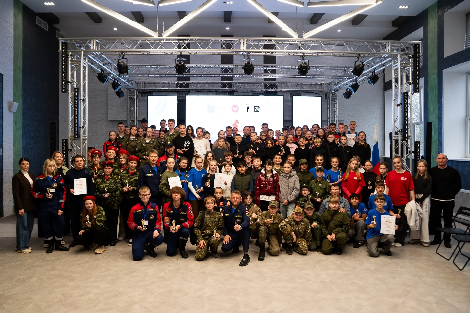 💥2 октября 2026 года в центре социальных компетенций «Притяжение» прошел форум молодеж...