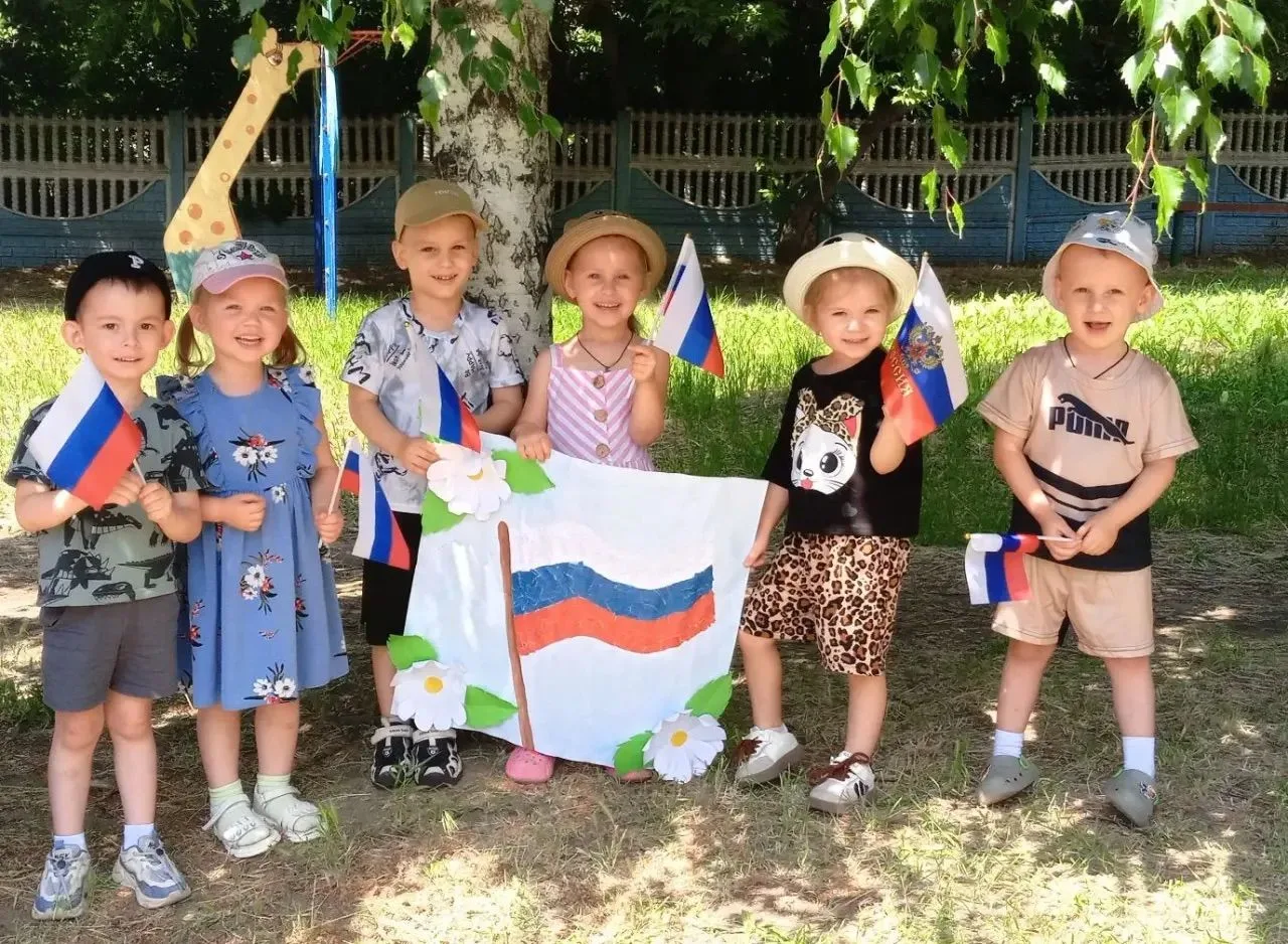 День России - один из основных государственных праздников! Отмечают его не только взрослые, но и юны