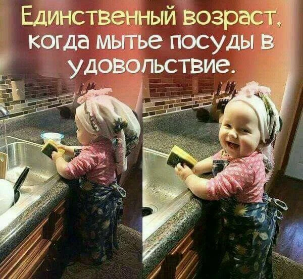 😂😂😂

Улыбнись | Юмор
😁Подписаться