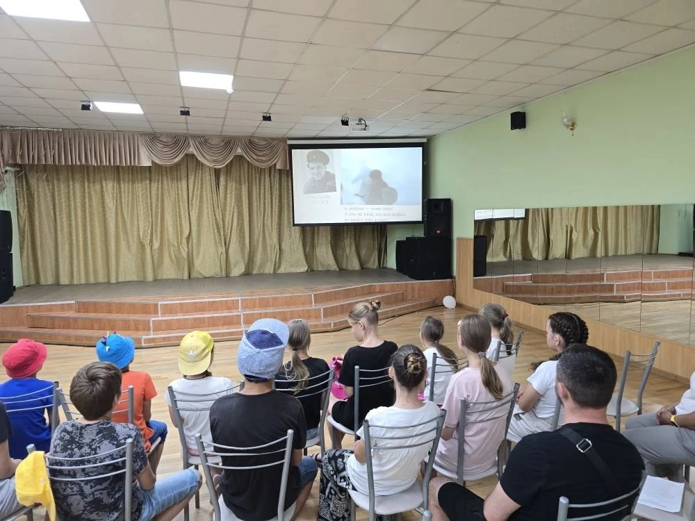 Отдел народной культуры «Радуга» присоединился к просмотру кинолент «Потомки победителей».
Фильмы, о