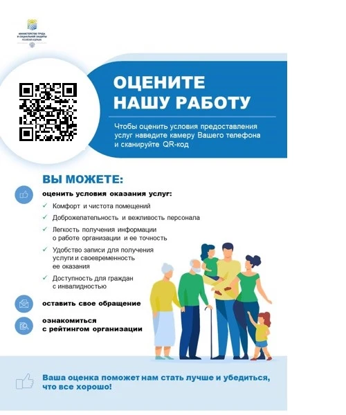 Уважаемые родители!