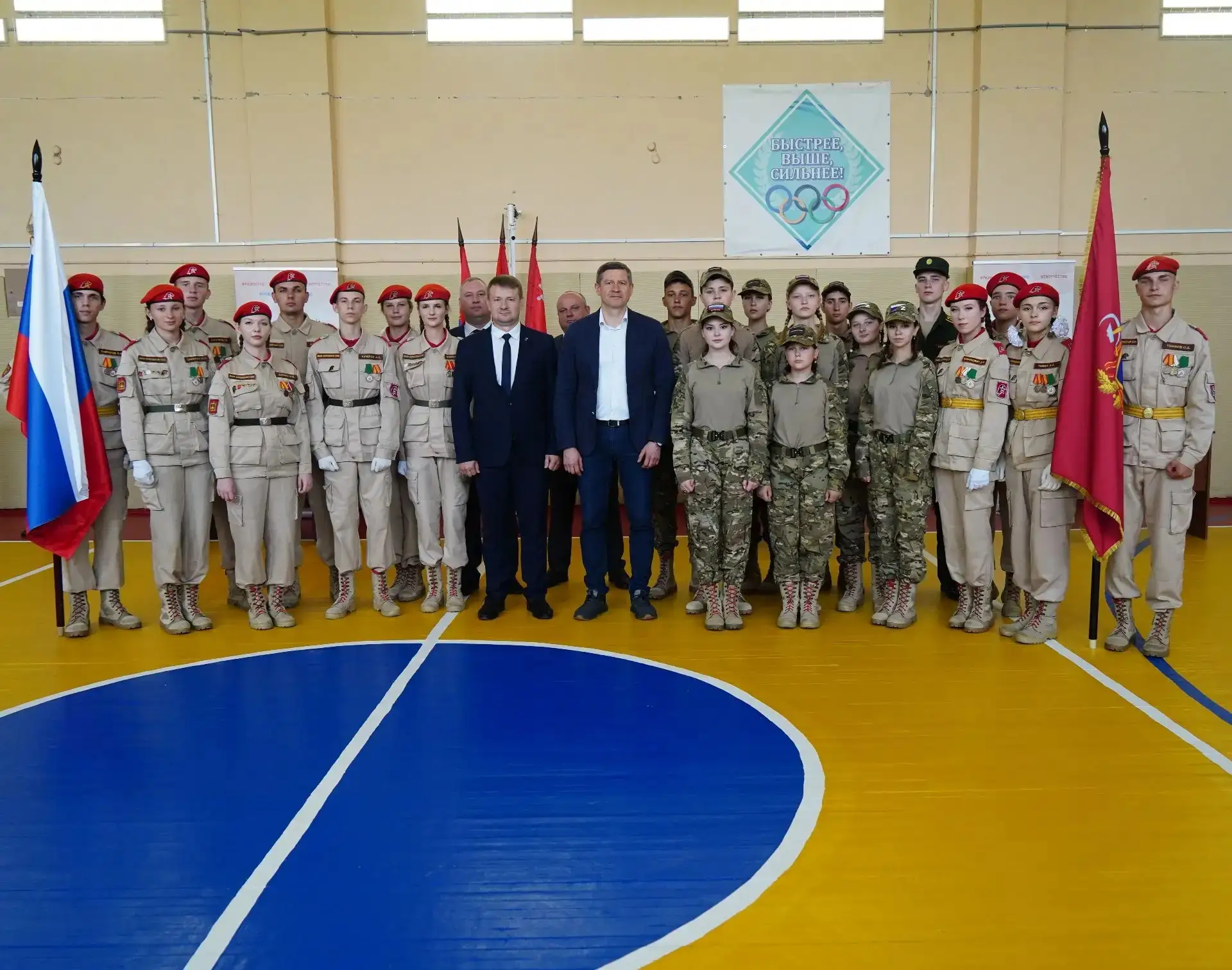 Выгоничский район — еще один муниципалитет в рамках знакомства с регионом.