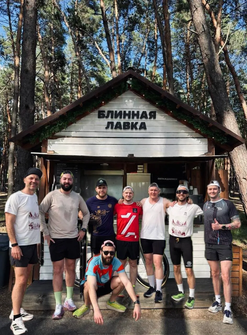 🤩 Бесплатная тренировка по бегу 🤩