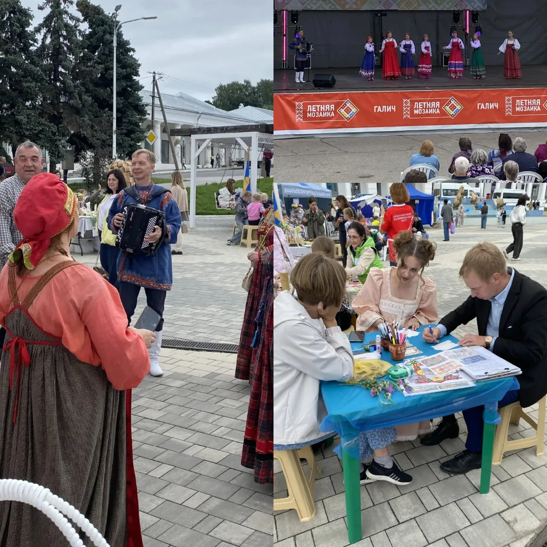 25 июля
