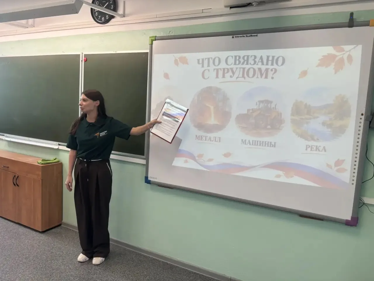 🇷🇺Сегодня, 30 сентября, отмечается важная историческая и государственная дата, День в...