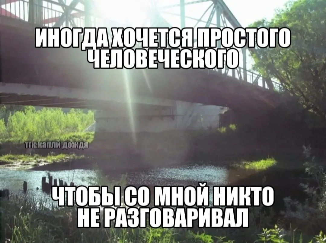 @office_story