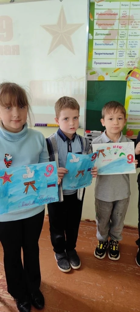 🌸 Открытки к 9 мая своими руками: тепло детских сердец  День Победы — особенный праздник. И как прия