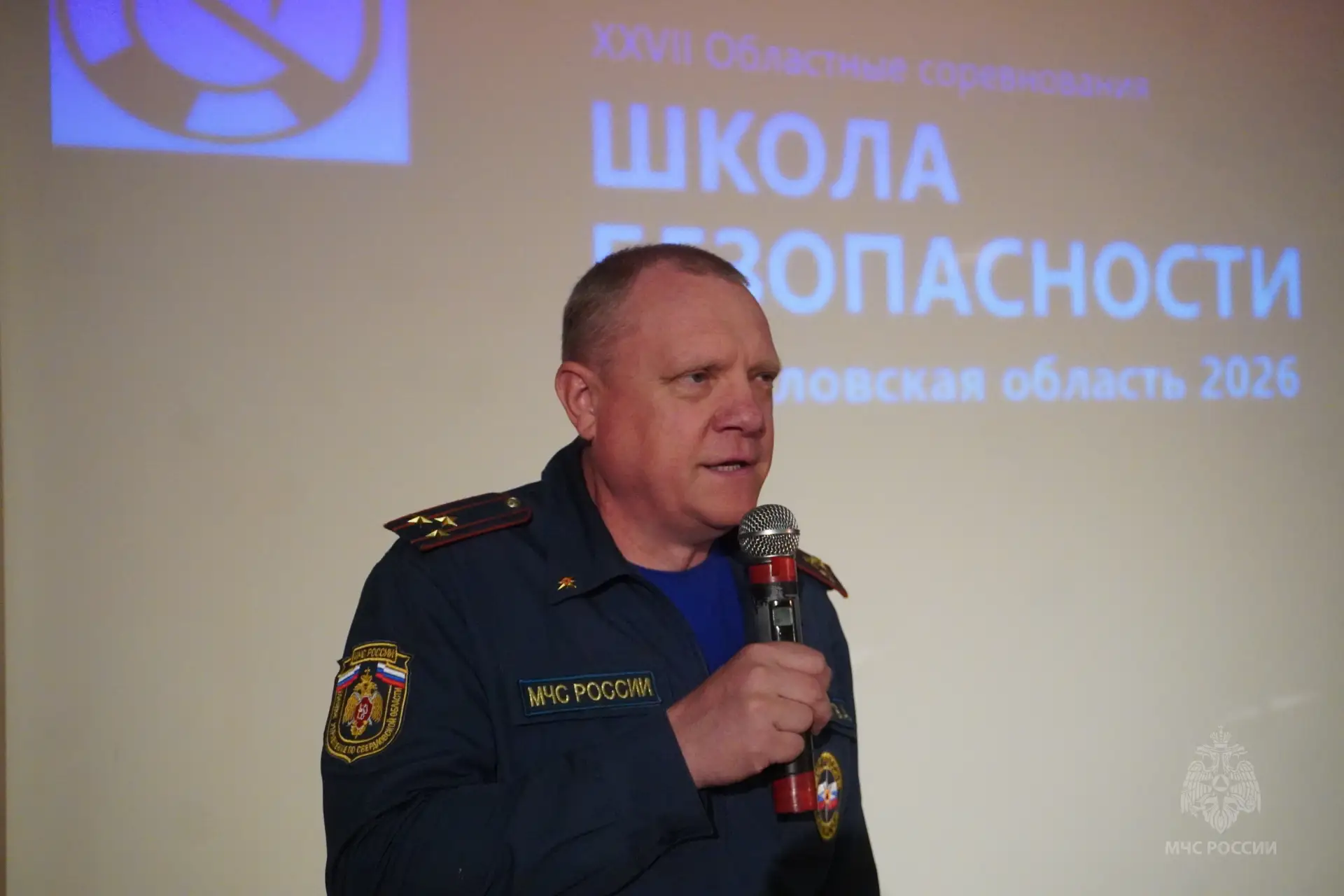 🏆 В Первоуральске определили лучших юных спасателей Свердловской области  На территории физкультурно