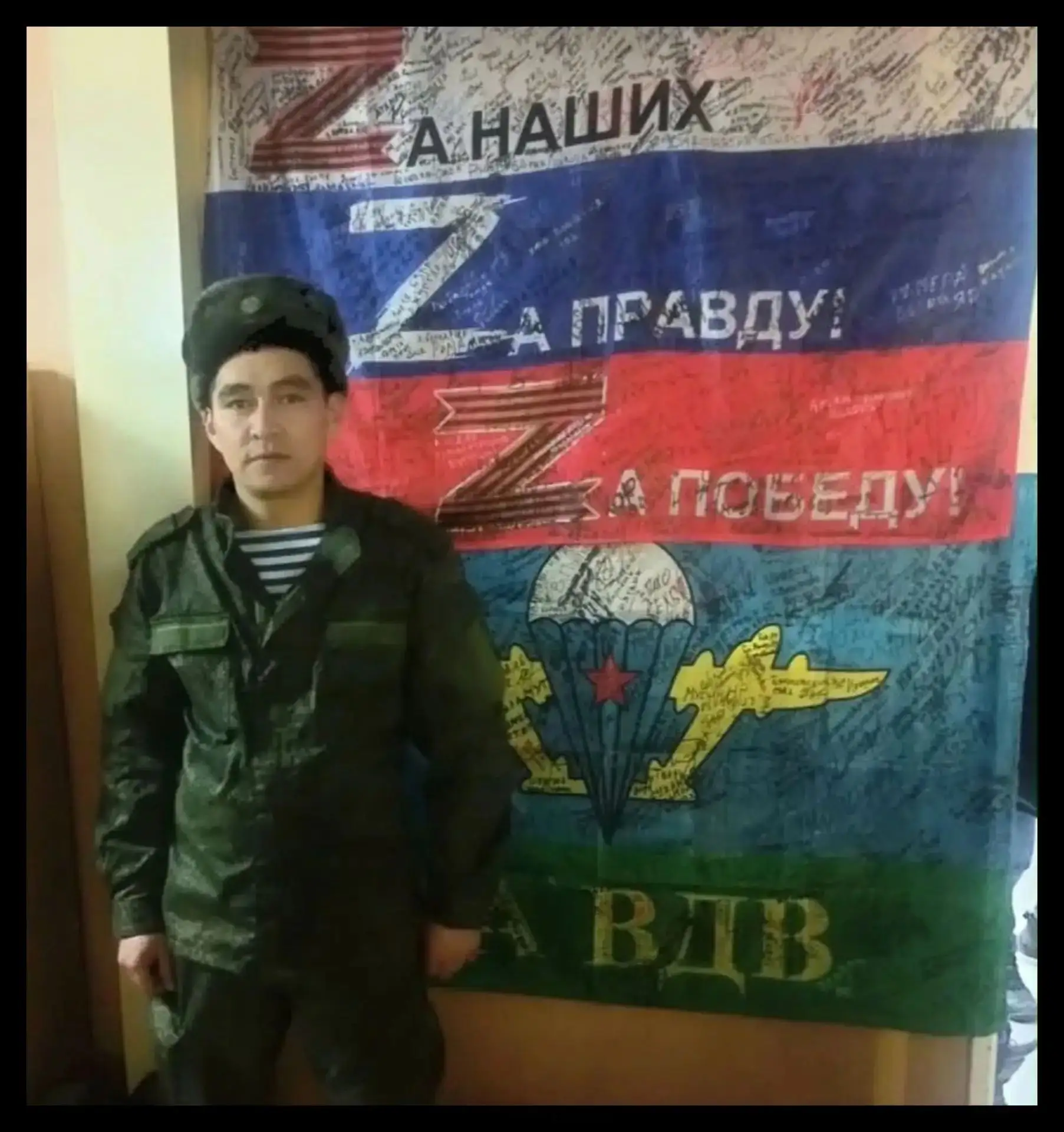 Наши павшие🥀