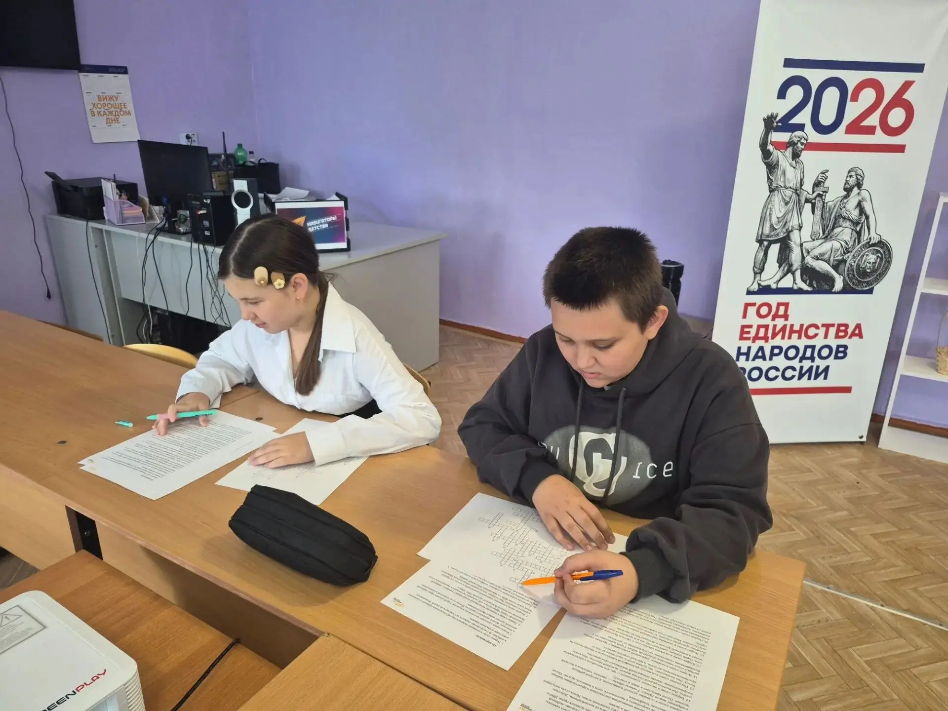 Музыкальный драйв в Заполосной школе!