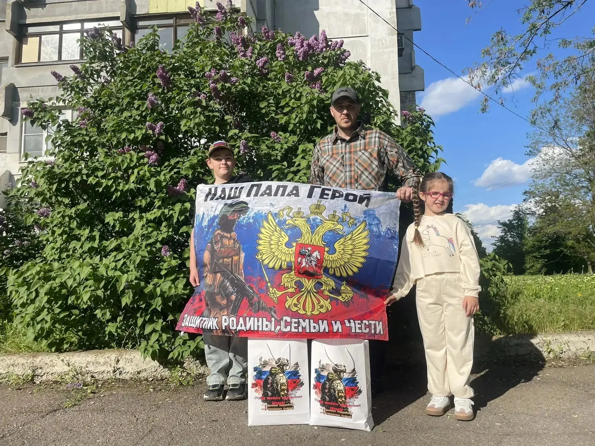 22 августа в нашей стране отмечается замечательный праздник — День