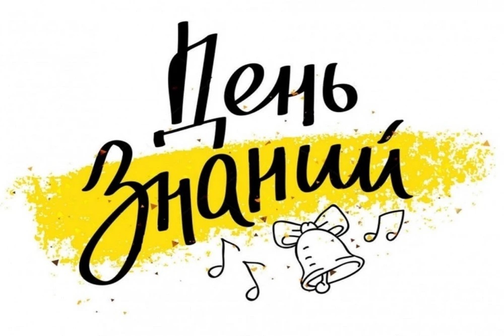 💥💥💥Дорогие студенты и родители!