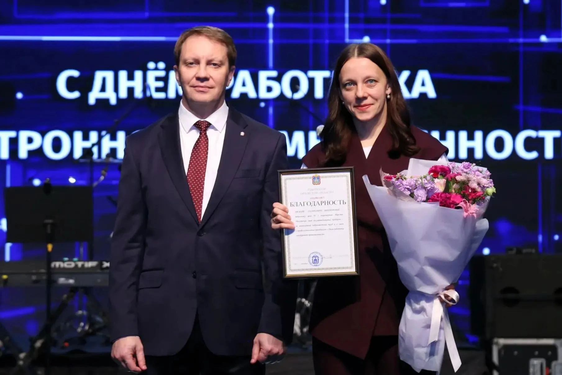 В Орле чествовали лучших работников электронной промышленности