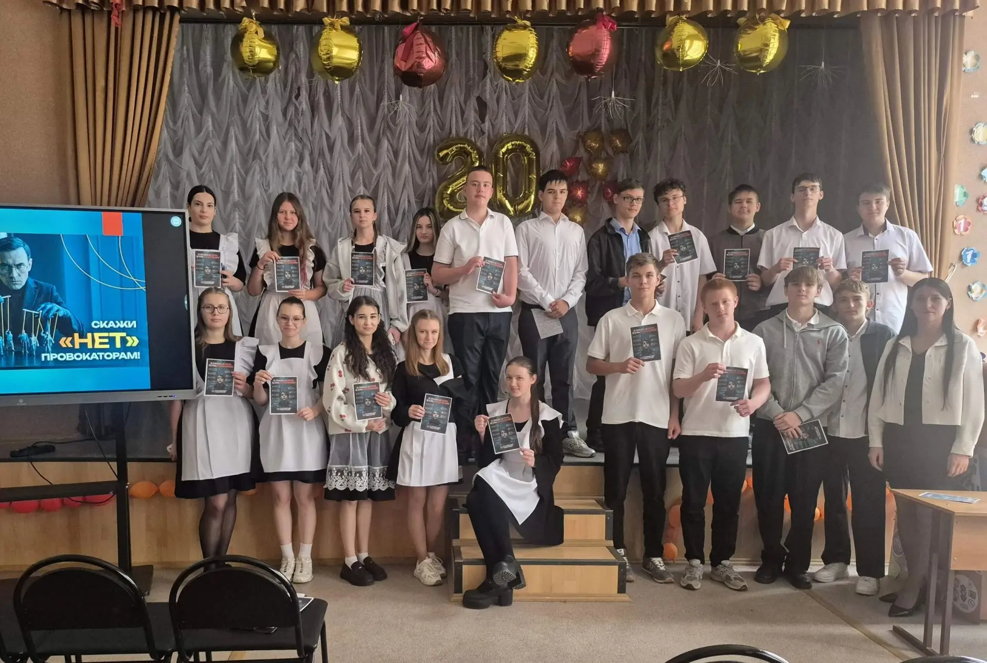 ✨ Одним из ключевых направлений борьбы с экстремистскими проявлениями является их профи...
