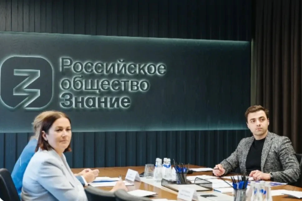 Семь проектов инициатив родительских сообществ из Иркутской области получат в сумме бол...