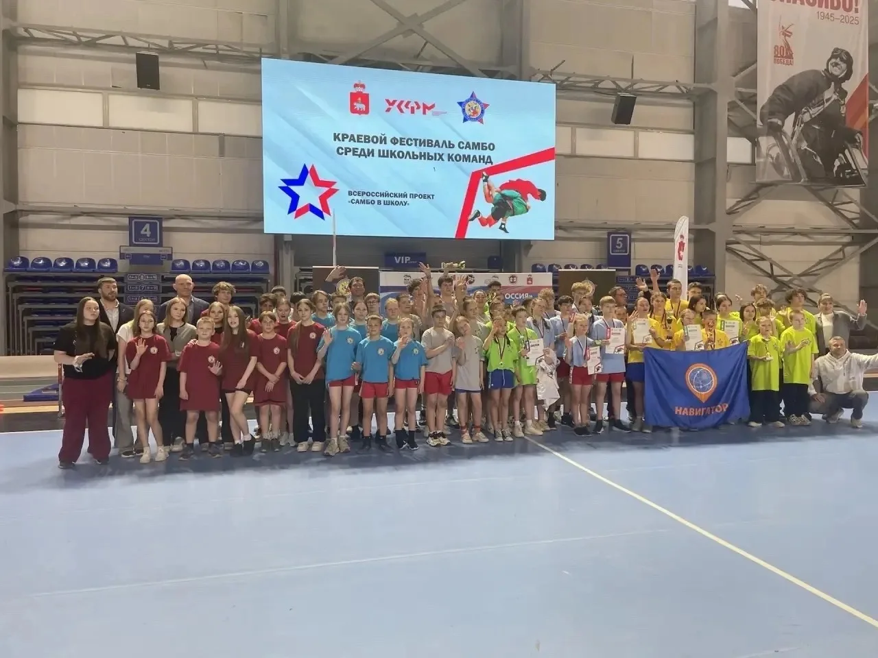 🥋 Наши самбисты покорили Пермь!