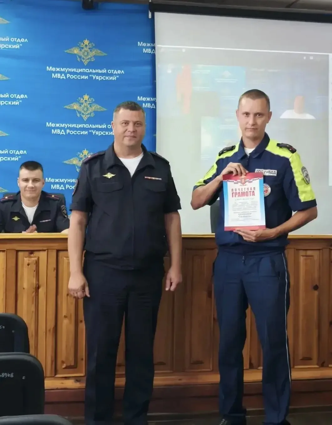 🏅🫱🏻‍🫲🏼 Главное событие дня — награждение лучших сотрудников МО «Уярский»!

🗣️Сегодня на совеща