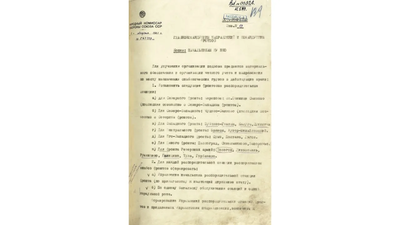 Минобороны: Россия стала первой страной создавшей железнодорожные войска
 👉 Подробнее 👈
——————————