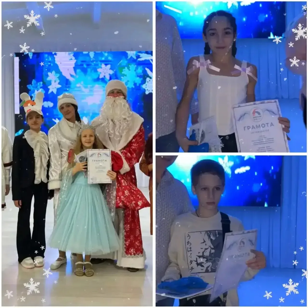 🎉 «Алло, мы ищем таланты!» — праздник творчества в нашей школе! 🎉  Совсем недавно в нашей школе прош