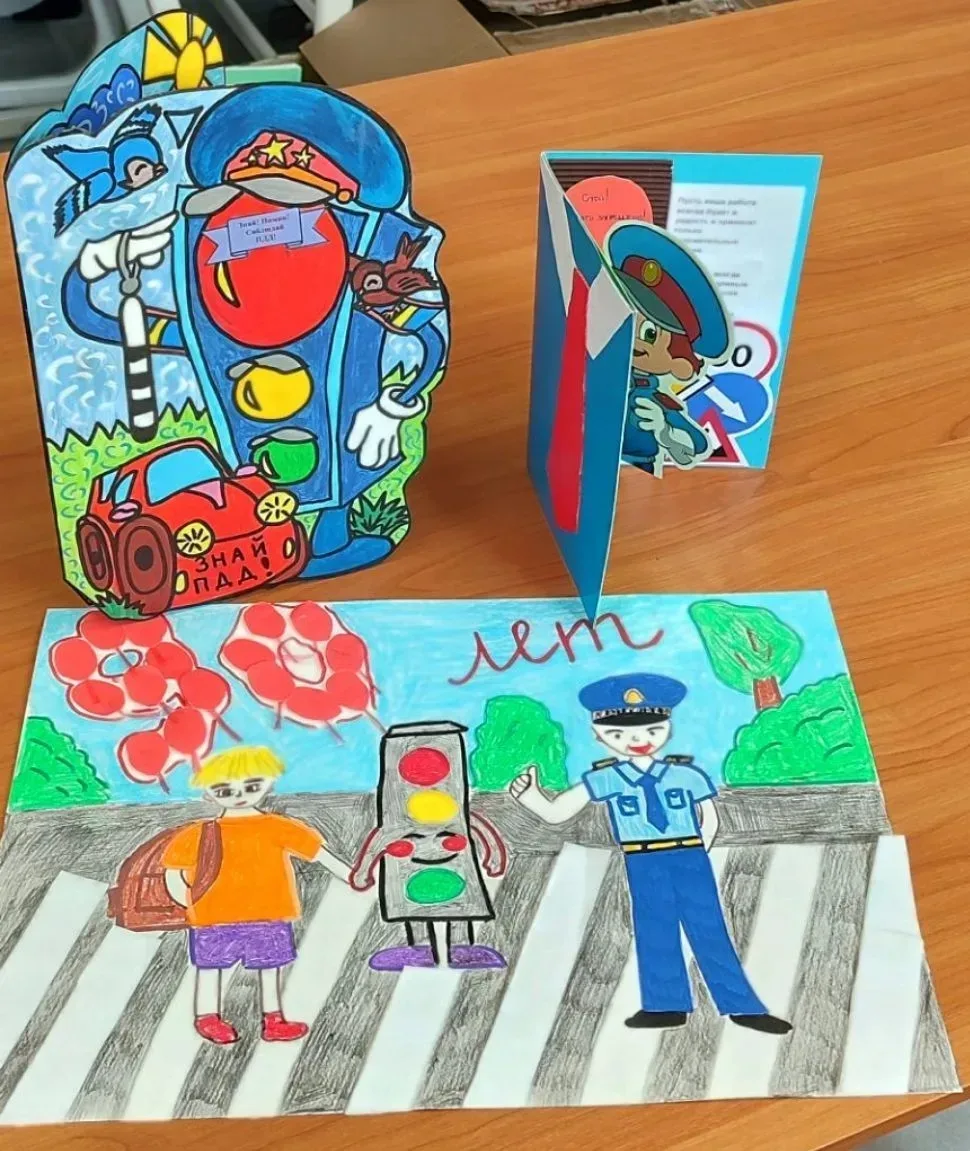 Юные художники поздравляют Госавтоинспекцию с юбилеем! 🚔🎨

В честь 90-летия Государственной автоин