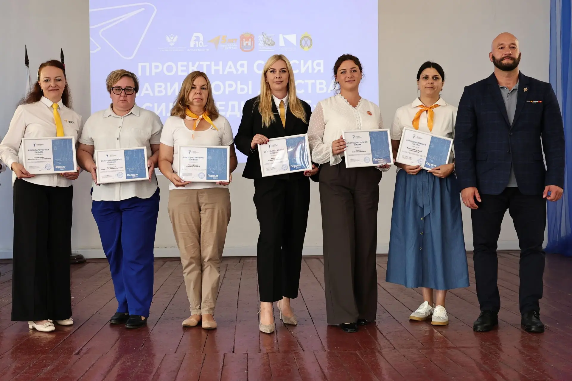 Сила в единстве: новый учебный год начинаем с признания и побед! 🏆✨